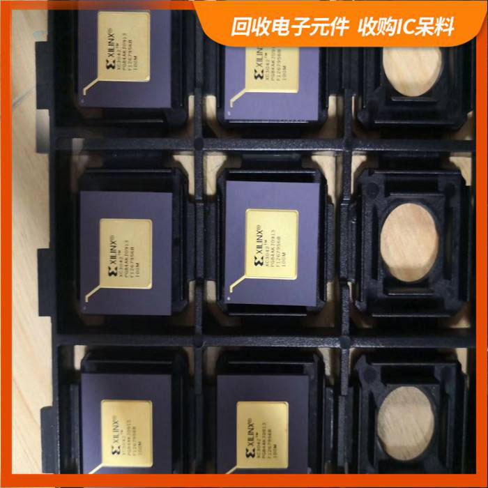 盐都剩余电子料回收，芯片高价回收